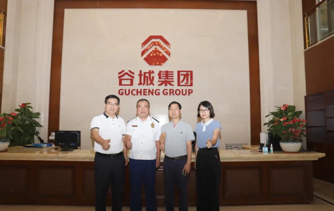 白云區(qū)消防大隊(duì)劉飛書記、文化廣電旅游體育局劉明學(xué)書記蒞臨谷城集團(tuán)調(diào)研指導(dǎo)