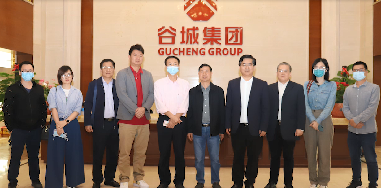 白云區(qū)文化廣電新聞出版局、白云時事、白云有線電視臺領(lǐng)導(dǎo)蒞臨谷城集團調(diào)研指導(dǎo)