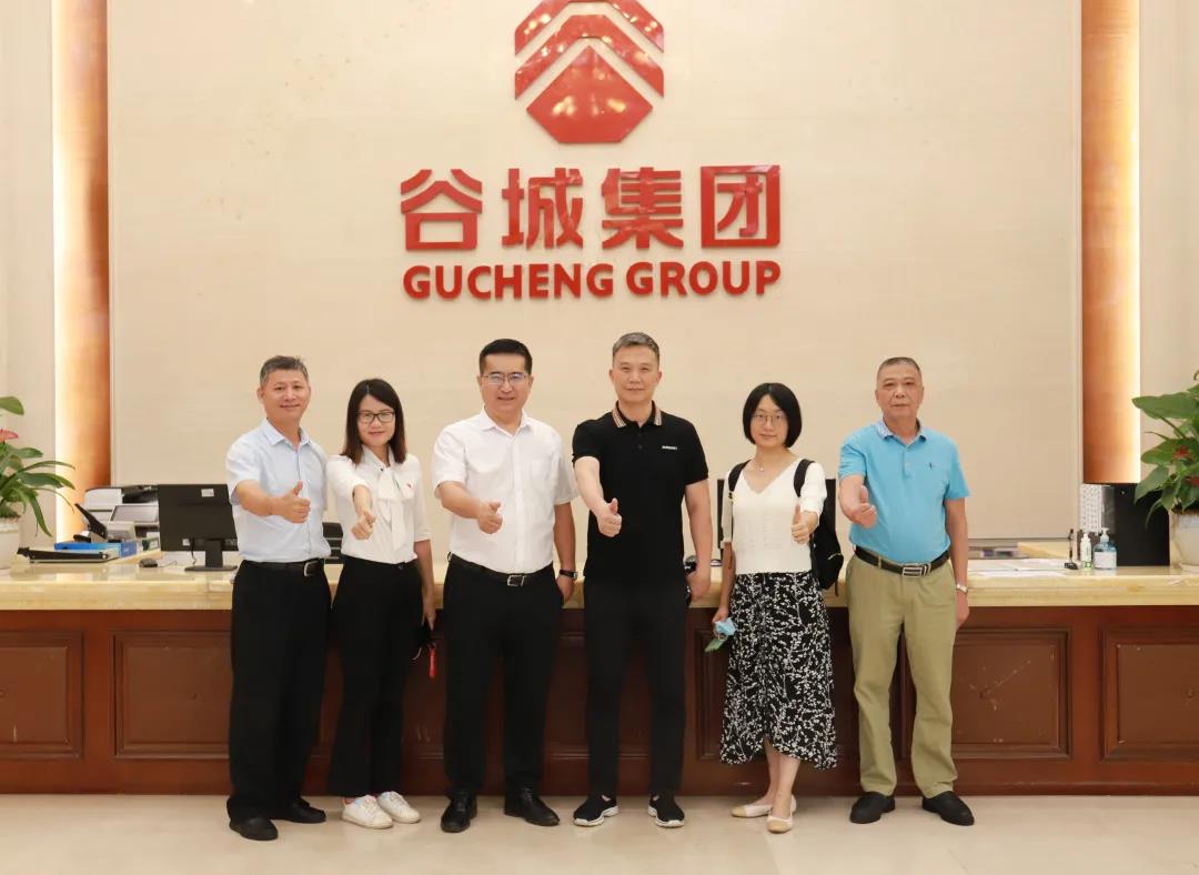 白云區(qū)委統(tǒng)戰(zhàn)部副部長(zhǎng)、區(qū)工商聯(lián)黨組孫志輝書記一行蒞臨谷城集團(tuán)調(diào)研指導(dǎo)