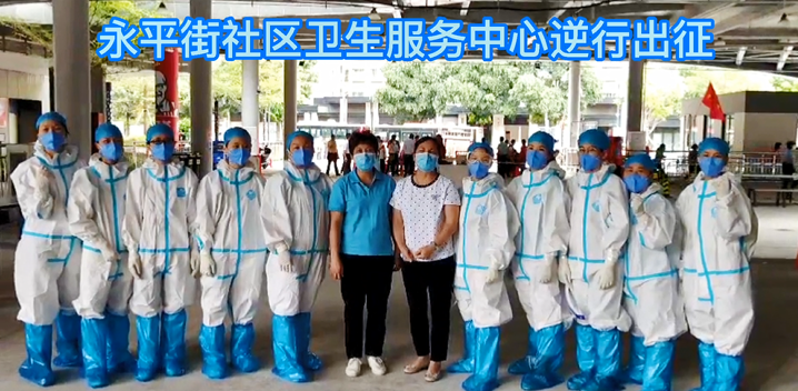 【紅心向黨 谷城風采】醫(yī)之大者，亦士亦俠