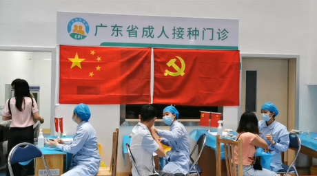 嘉禾益民醫(yī)院黨支部帶頭，堅守疫苗接種一線！